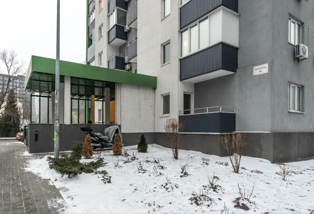 Квартира Студия 1 Комнатная На Теремках Низкий Этаж Kiev Exterior foto